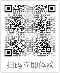 企微云進(jìn)銷存